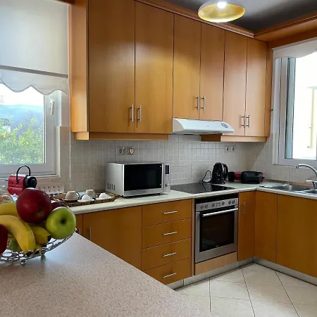 Appartement The Gemini