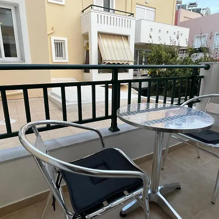 The Gemini Apartment